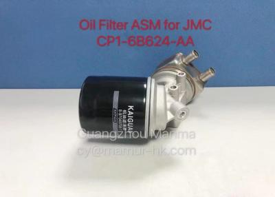 China Oliefilter ASM voor Bestelwagen 493 van JMC BAODIAN de Autodelen van cp1-6b624-aa JMC Te koop