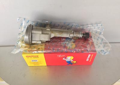 中国 ISUZU NKR NPR NQR 4JH1 8-97385988-0のための油ポンプのトラックの自動車部品 販売のため
