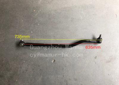 China 8-97175323-0 ISUZU Chassis Parts Drag Link For NKR NHR QKR ELF for sale