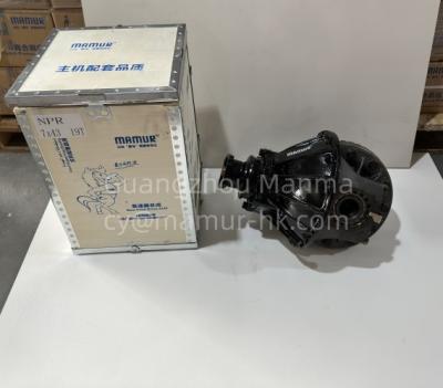 China MAMUR Final Rear Drive ASM ISUZU Chassis Parts For NPR NQR NNR JAC 1040 8-98015130-0 for sale