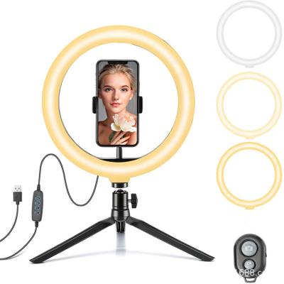 China 10 Inch Portable 360 Rotating Beauty Ring Light Tripod 26cm Phone Holder Fill Light With Stand for sale