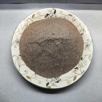 China Zusatzstoff für Wassertiere mit gemischten Hefepolysacchariden und Spurenelementen zu verkaufen