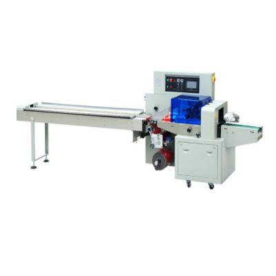 China High Efficient High Speed Food Drug Vacuumed Pillows Style Packaging Machine for sale