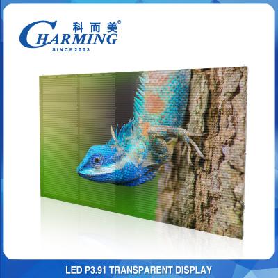 Chine Anti-collision extérieure P3.91 d'affichage visuel transparent imperméable de mur de LED à vendre