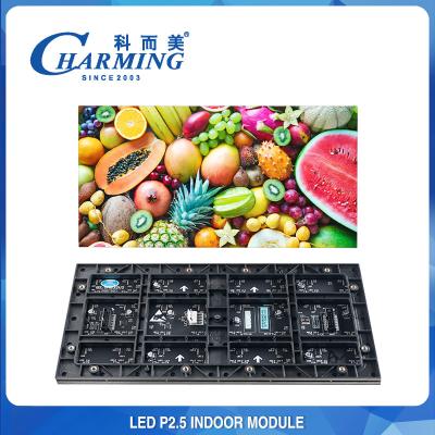 Chine Anti-collision polychrome d'intérieur des modules d'affichage à LED d'IP42 P2.5 P2 RVB anti à vendre