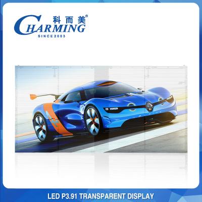 Chine 100x50CM Verre Transparent LED Mur Vidéo En Aluminium Pixel Pith P3.91MM à vendre
