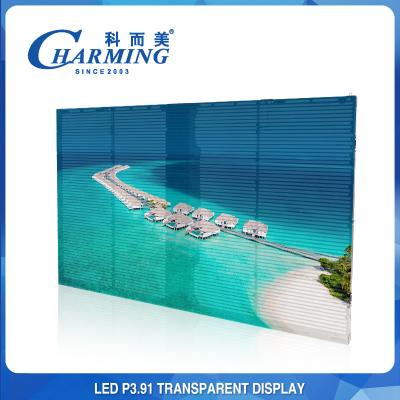 Chine ROHS 256x64 Écran en verre transparent pour mur vidéo LED Multiscene à vendre