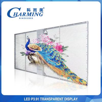 Chine Étanche voir à travers l'affichage vidéo transparent 3840Hz de mur pratique à vendre
