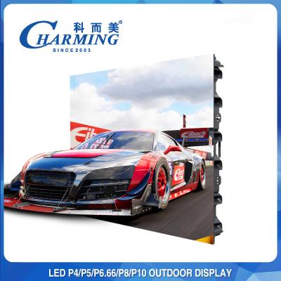China Dustproof Outdoor Advertising LED Display Screen 1200W Anti Corrosion for sale