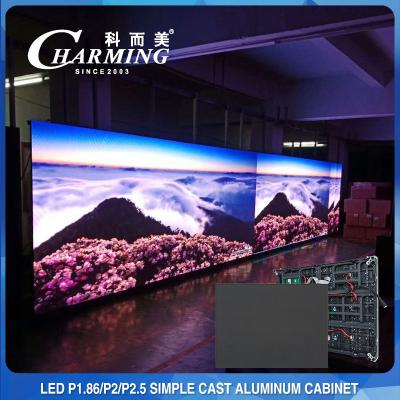 China 3840HZ videomuur binnen vast LED-display P1.53 P1.86 P2 Multiscene Te koop