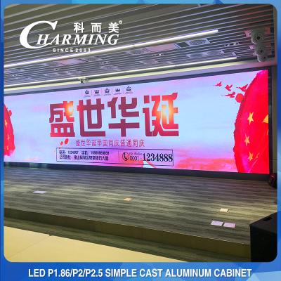 China 4K HD P1.2 P1.5 P1.8 Binnen vast LED-display voor vergaderruimte Te koop