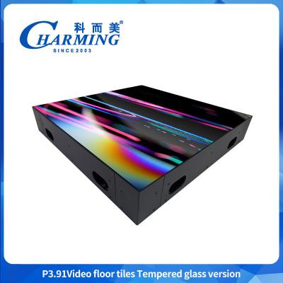 Chine Professionnel Chine intérieur SMD1921 étanche à l'eau 3D miroir en verre affichage LED plancher de danse signalisation numérique LED vidéo carreaux de plancher pour divers événements à vendre