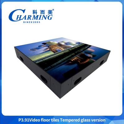 Chine personnalisation IP65 haute protection RGB LED scène & cube publicité intérieure et extérieure 500 * 500mm LED écran d'affichage numérique de la piste de danse à vendre