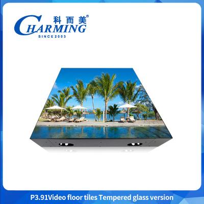 Chine P3.91 GOB Plancher de danse à LED à l'épreuve de l'eau Vidéo Plancher de danse à LED 500 mm par 500 mm pour les mariages et les banquets à vendre