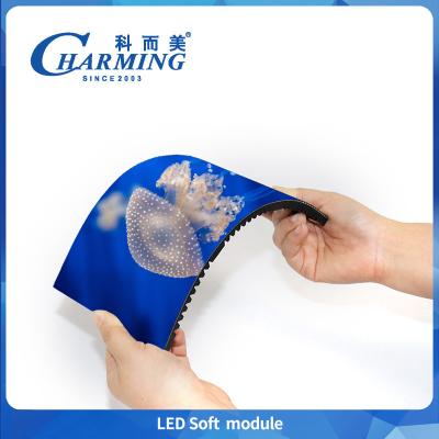 Chine 3C Certifié Marque P2.5 Affichage LED intérieur Modules magnétiques mous 320x160mm Panneau de mur vidéo à vendre