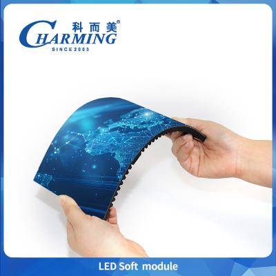 Chine Charmant P1.86/P2/P2.5/P3/P3.076/P4 Taux de rafraîchissement élevé Affichage LED intérieur Modules magnétiques souples Prise en charge des écrans en spirale et en ondes et en ruban à vendre
