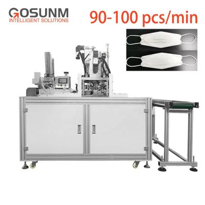 China High Production Efficiency KF94 Fish Form Face Mask Welding Machine 100PCS/MIN Mask Ear Loop Welding Machine for sale