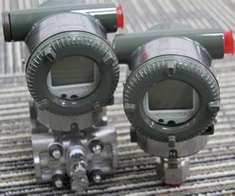 China ROHS In Line Yokogawa EJA Drukzender EJA510E-JAS4N-017DL/D3 Te koop
