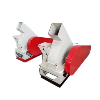 China Building Material Stores Agricultural Machinery Factory Price Approved Machine Wood Engine Wood Chipper for sale
