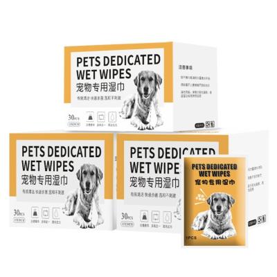 China Durable Portable, Individually Wrapped Wipes For Tears Eyes Ears Cleaning Teeth And Deodorizing Wipes For Pets for sale