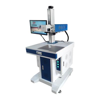 China 3D High Speed 3d Laser Engraving Machine Carbon Dioxide 10W Laser Marking Crystal Desktop 10-8000MM/S Machine for sale