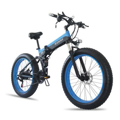 China Fat Bike 7-Speed Folding Aluminum Alloy 48V 350W 13AH Inch 350W Tire 26x4.0 Motor 13AH Lithium Battery Electric Bicycle E-Bike for sale
