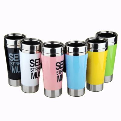 China Disposable Magnetic Stirring Electric Automatic Self Making Coffee Mug With Handle for sale