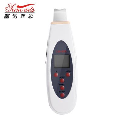 China 2022 Beauty 2022 Deep Clean Care Ultrasonic Facial Skin Scrubber DEEP CLEANING Peeling Portable Dead Skin Removal Device For Homeuse (LW-006) for sale