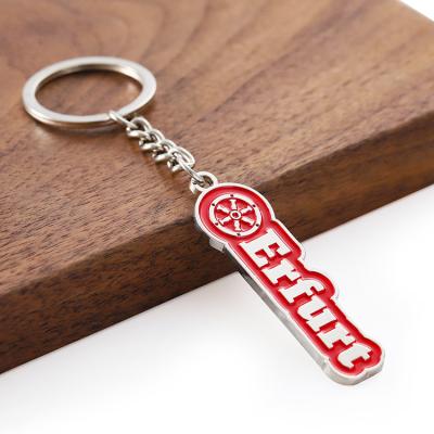 China Custom High Quality Blank Metal Back Brand Souvenir Gift Company White Stone Key Chain / Key Chain for sale