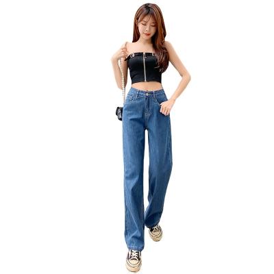 China Hot Selling Breathable Loose Summer Jeans Women Street Fashion Jeans Casual Pants For Stylish Women for sale
