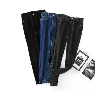 China Custom Logo Women Fashion High Quality Cheap Wholesale Popular Jeans Casual Breathable Denim Jeans For Women for sale
