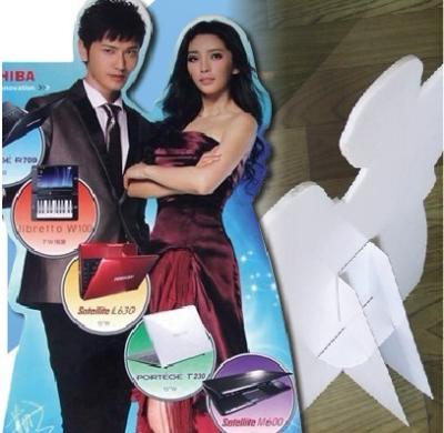 中国 広告板小さい少量の生産のパターンメーキング機械 販売のため