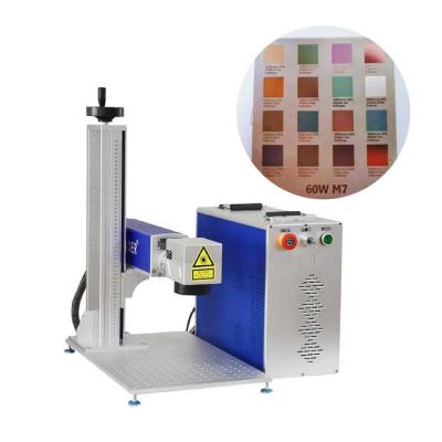 China 50W 100W Mopa Color Laser Marker For Metal Steel 3D Deep Engraving for sale