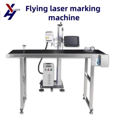 China Superior Chinese Factory Two Heads 12.7mm 25.4mm UV Inkjet Laser Printer Batch Coding Machine 2.5 Online Inkjet Printer for sale