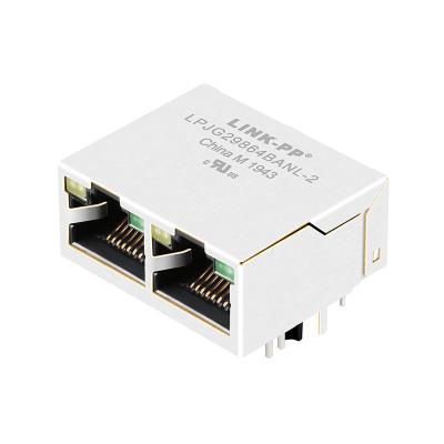 China JXD1-2016NL 1000 Base-T Tab Up 1x2 Port Modular Magnetic Rj45 Network Jack for sale