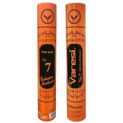 China Cheap Quality PU Cork Varesi For Badminton Training Ball for sale