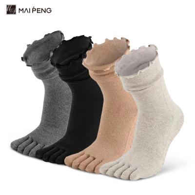 China Vrouwen Ruffle Cuff Non Slip Yoga sokken Vijf Toe Grip Pilates sokken Te koop