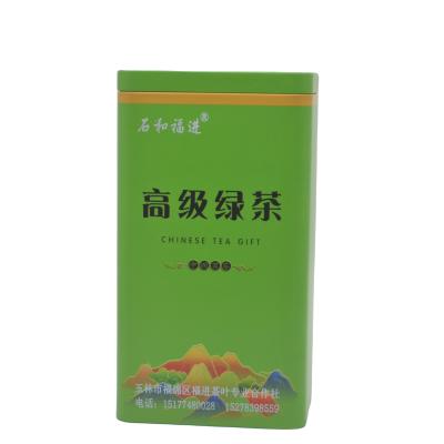 China Hot Selling Best Quality Chinese Organic Twisted Green Tea Bags Weight Loss Premium Green Tea for sale