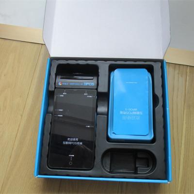China SDK QR Code Barcode Smart Payment Wang Android POS Wireless Handheld Terminal With Printer for sale