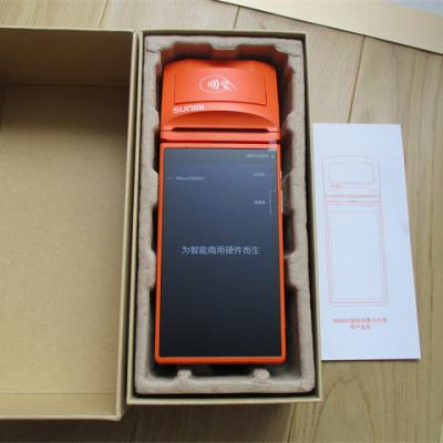 China Cheap SDK P1 Payment Terminal Cash Register NFC POS Terminal Android 5.1 Wireless Handheld POS Machine For Lottery for sale