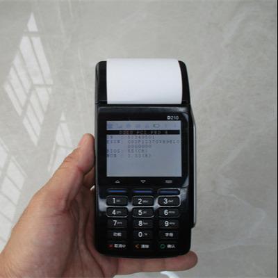 China Pax POS Refurbished By SDK D210, GPRS For Payment Terminal D210 for sale