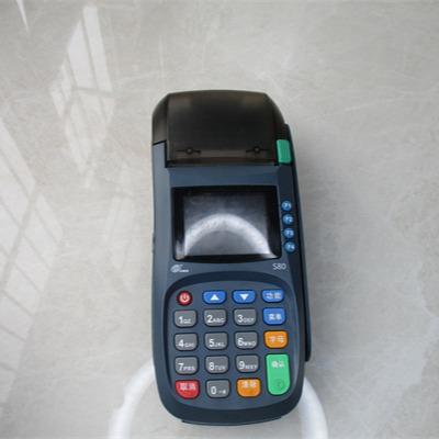 China SDK Pax S80 High Quality POS COLOR LCD Display Support Lan Network 1 Buyer for sale