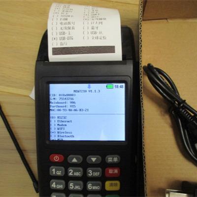 China Android Terminal POS NEW7210 SDK Large Inventory for sale