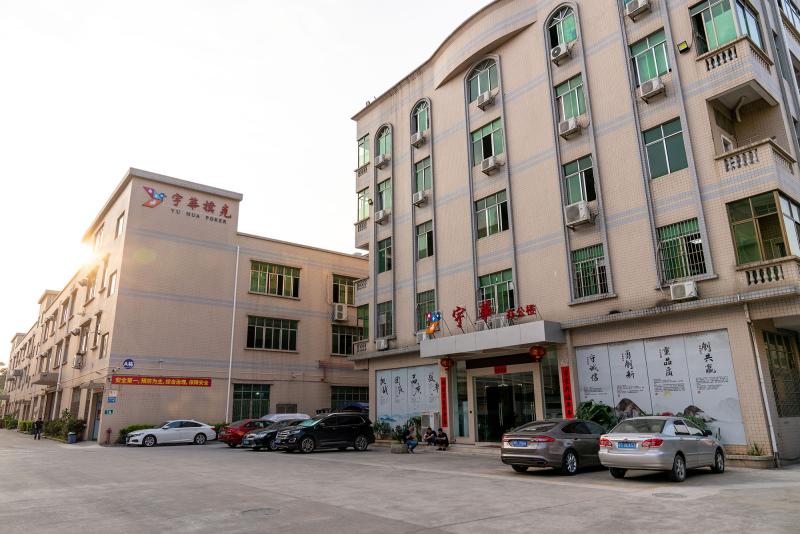 Fornecedor verificado da China - GUANGZHOU YUHUA PLAYING CARDS CO.,LTD.