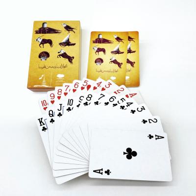 China Logotipo personalizado de cartas de poker em língua árabe com design personalizado e laminação à venda