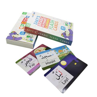 Chine Cartes flash écologiques personnalisées Cartes de pratique personnalisées pour l'éducation des enfants à l'arabe à vendre