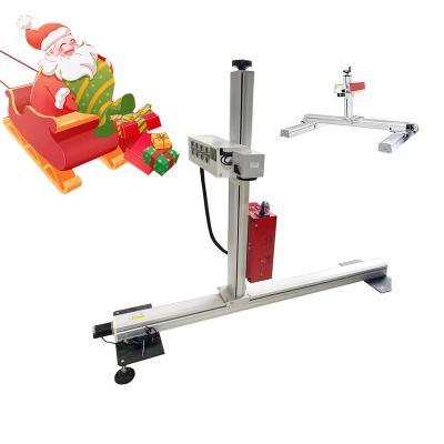 China Air Cooled High Speed Fly Fiber Laser Marking Machine For Hardware And Production Assembly Line for sale
