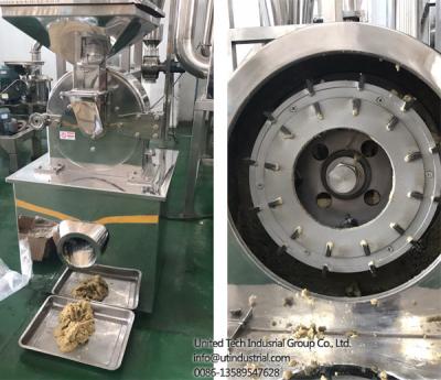 China pulverizador automático mojado del polvo de la comida de la trituradora de alimentos del acero inoxidable, amoladora industrial de la turbina de la fresadora de la amoladora en venta