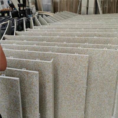 China 300x1200 Aluminum Cladding Panel for sale