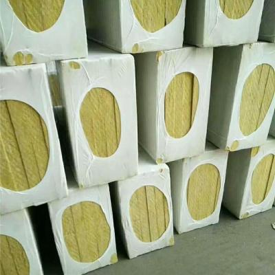 China Soundproof Square Edge Rock Wool Ceiling Tile ISO9001 1000x1200mm for sale